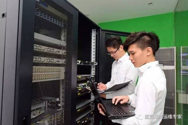 IT外包驻场 运维托管